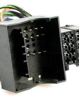 Авто букса BMW/Land Rover/Rover ISO ZRS-AS-20B