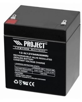 Акумулатор необслужваем HR 12V 5.0Ah