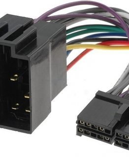 Авто букса NEO NIPON THUNDER, за авто касетофон или CD