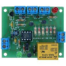 Автомобилна алармена система HK1551