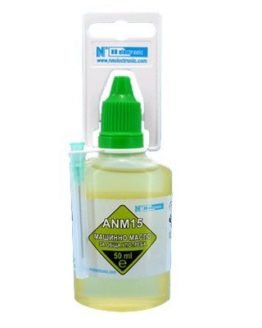 Машинно масло ANM15 /50ml/