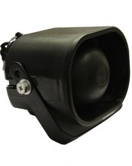 Сирена с вътрешно захранване FBES-10576 20W