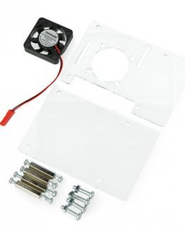 Кутия за Raspberry Pi GRL-15463