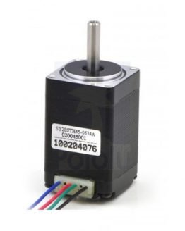 Стъпков двигател POLOLU-1206 4.5VDC 670mA