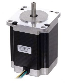 Стъпков двигател POLOLU-1478 3.2VDC 2.8A