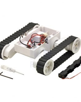 Верижно шаси DAGU-RS011-2 245x225x75мм