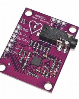 Датчик OKY3471-2 монитор работа на сърцето